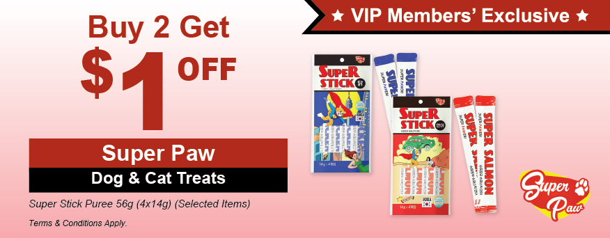 SuperPaw DogCatTreat Promo